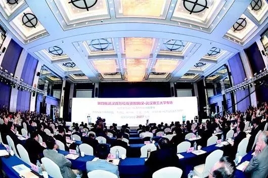 又傳捷報 | 歐福萊陶瓷當(dāng)選武漢理工大學(xué)建材建工行業(yè)理事會理事單位