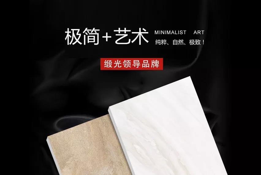精煉提“純” | 緞光領先品牌的話語權就是這么牛！