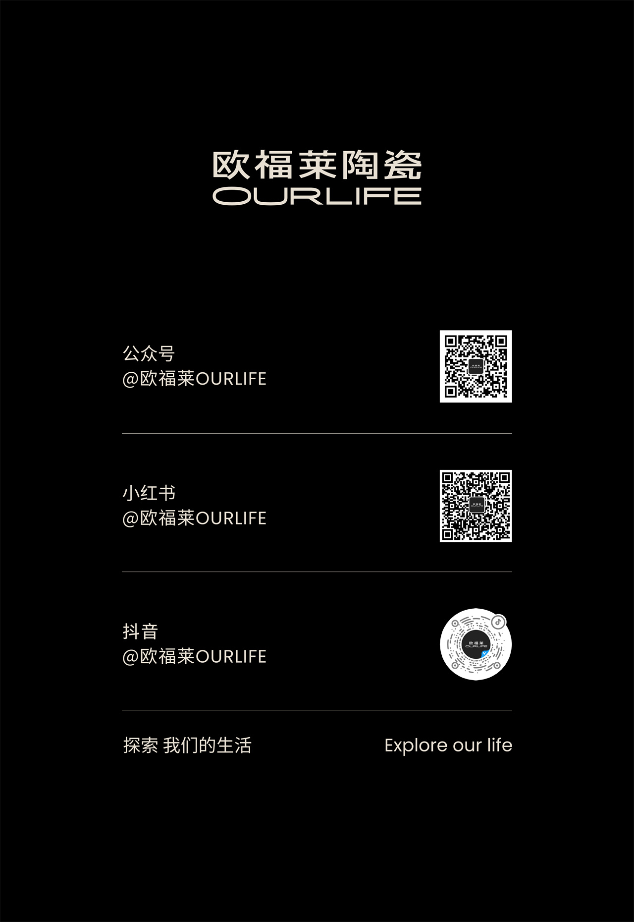 1761813637328197.jpg 底圖.jpg