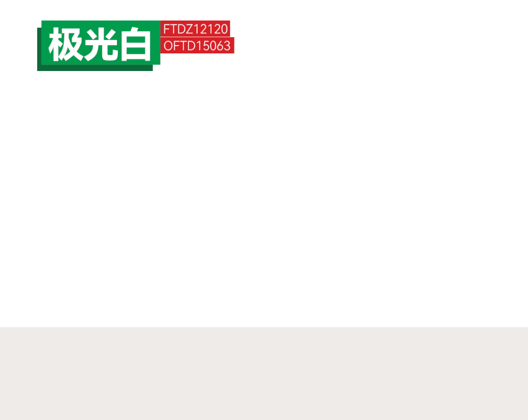 1681281991178244.gif 2動(dòng)圖.gif